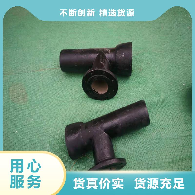 煤气用球墨铸铁管制造厂家