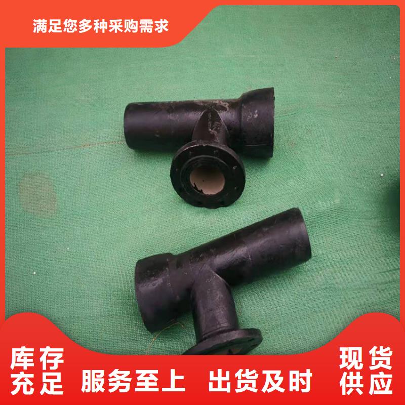 定制给水球墨管_诚信企业