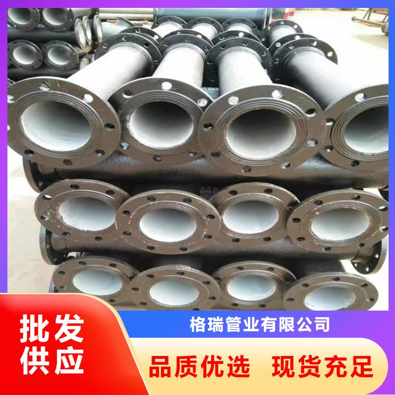  球墨铸铁管厂家直销放心