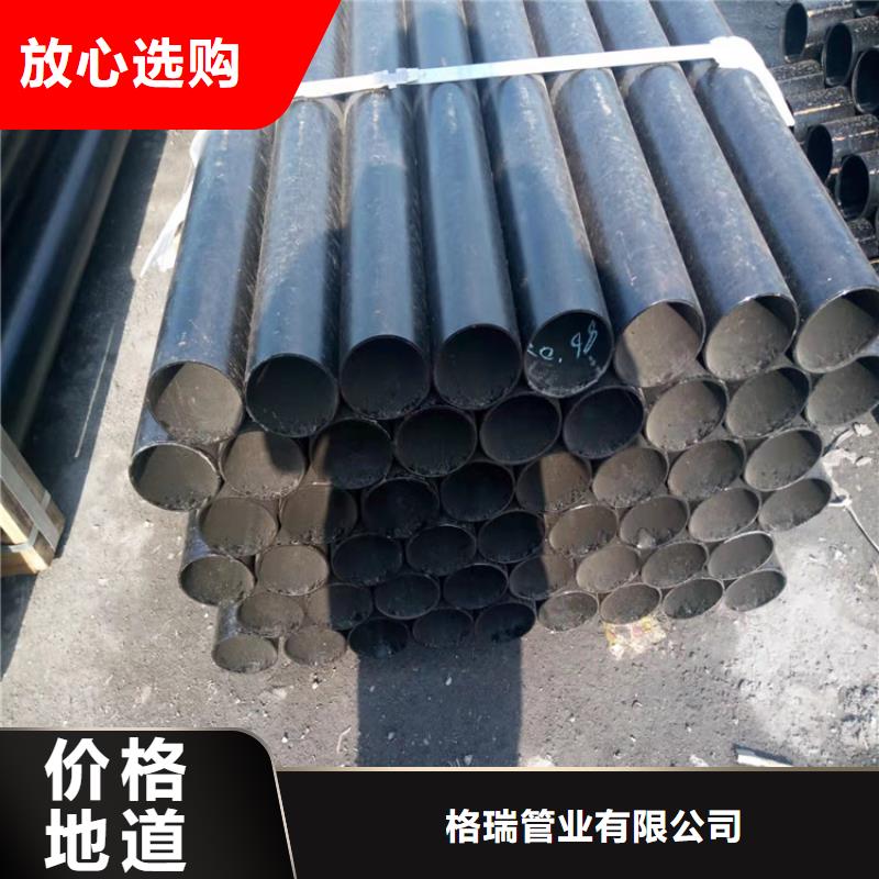  球墨铸铁管专业生产制造厂