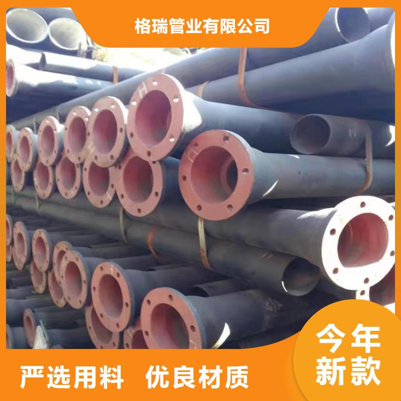  球墨铸铁管产品细节参数