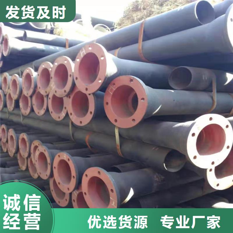  球墨铸铁管无中间商厂家直销