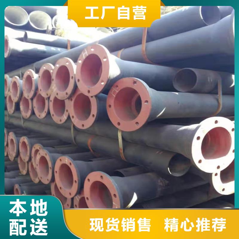  球墨铸铁管质优价保