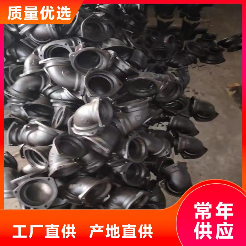 靠谱的离心铸铁排水管在哪里