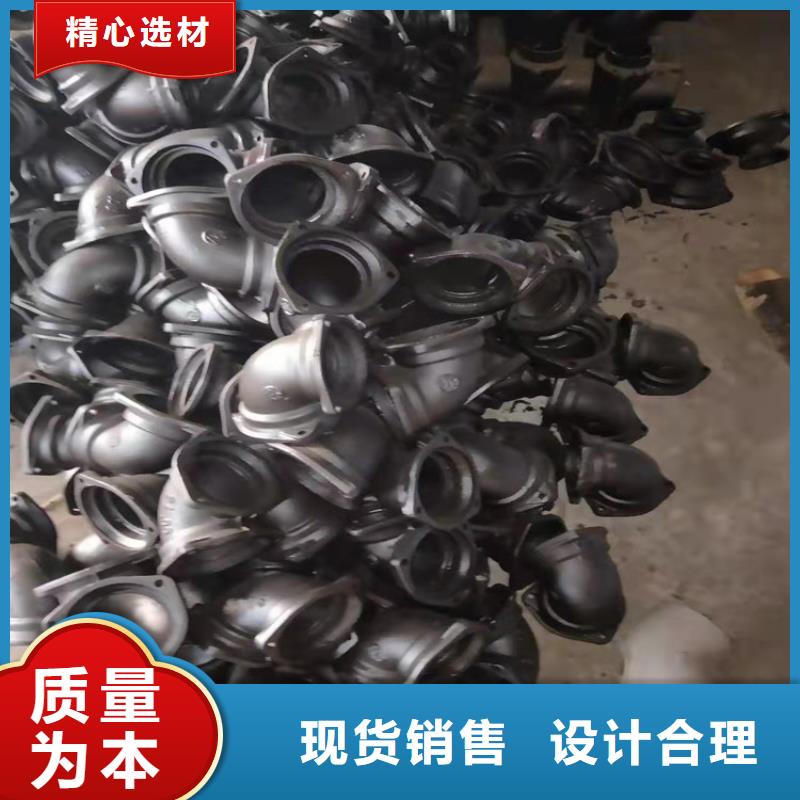  球墨铸铁管质量看得见