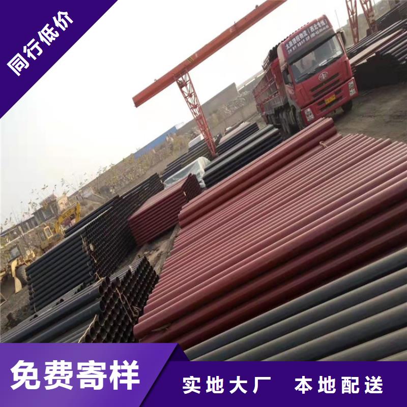  球墨铸铁管价格低