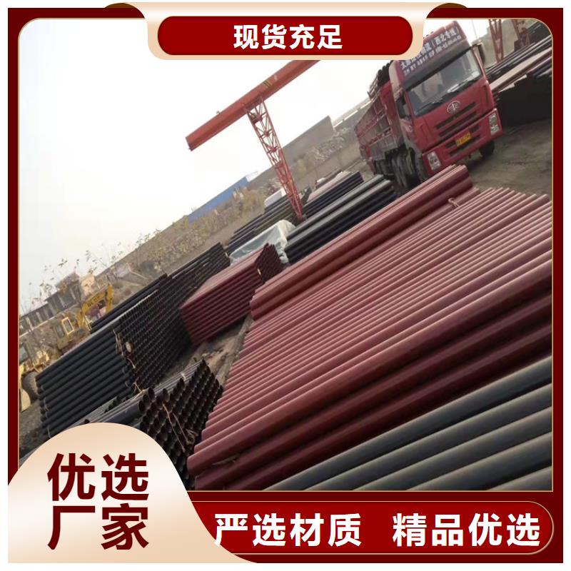 泌阳县优惠的球墨铸铁管dn250实体厂家