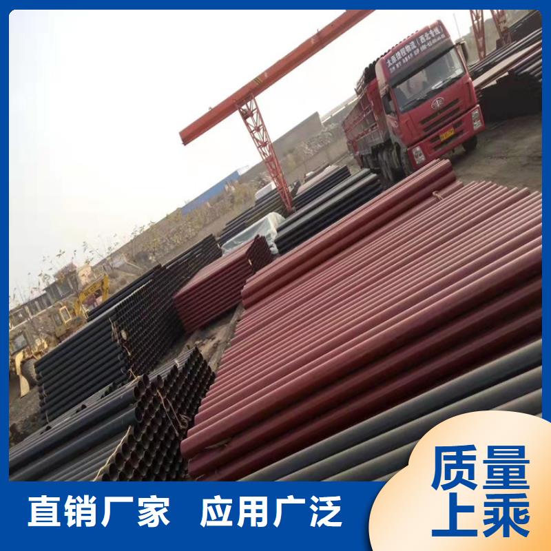  球墨铸铁管采购无忧