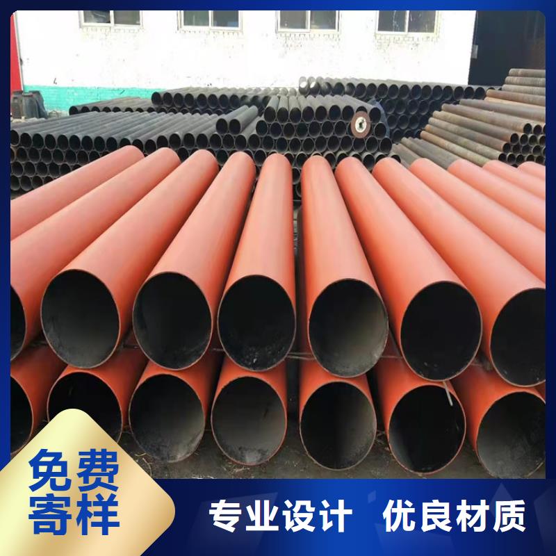  球墨铸铁管厂家直销省心省钱