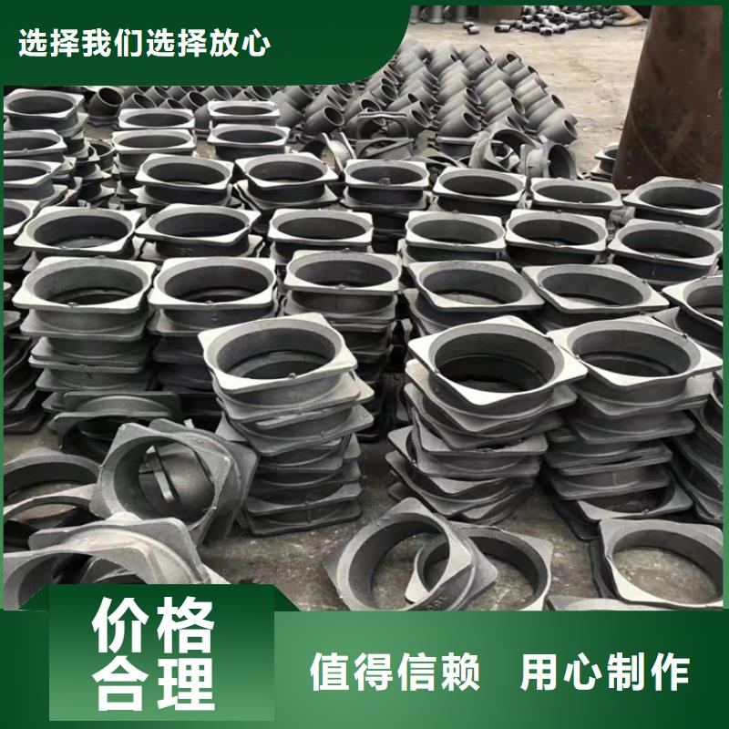  球墨铸铁管库存充足