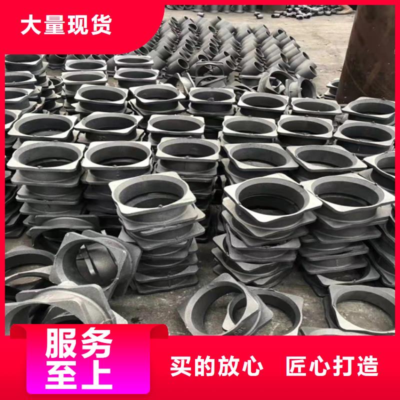  球墨铸铁管价格地道