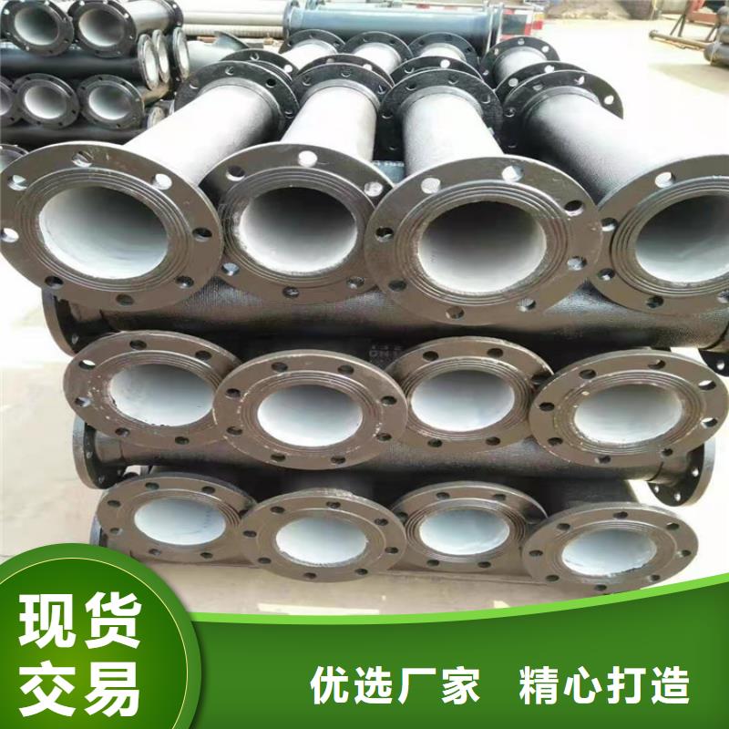 球墨铸铁管一手货源源头厂家