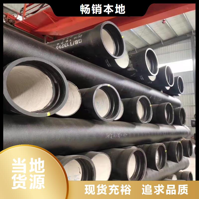  球墨铸铁管多种场景适用