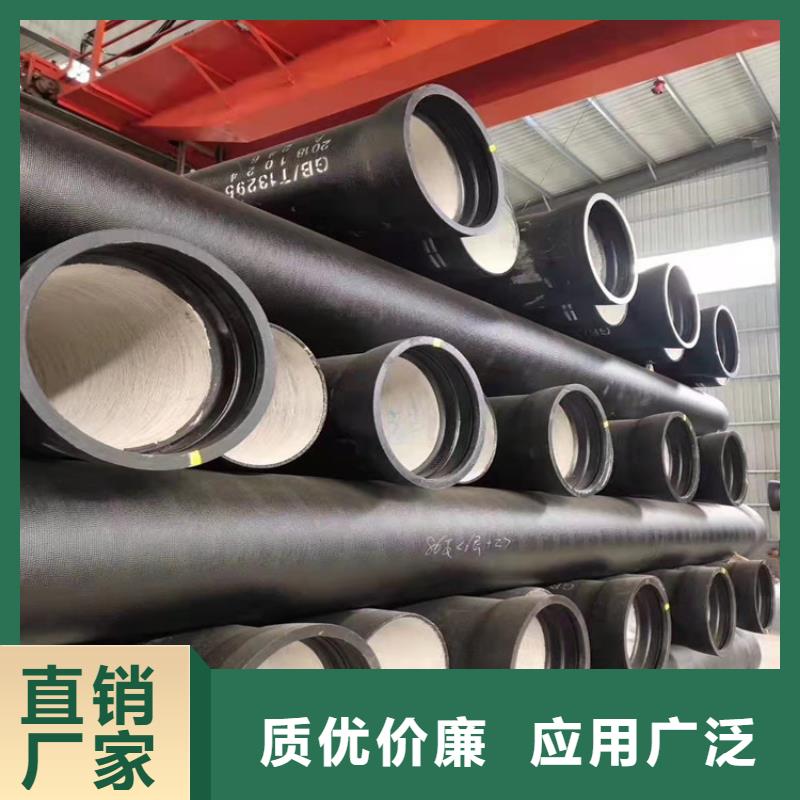 T型接口球墨铸铁管、T型接口球墨铸铁管价格