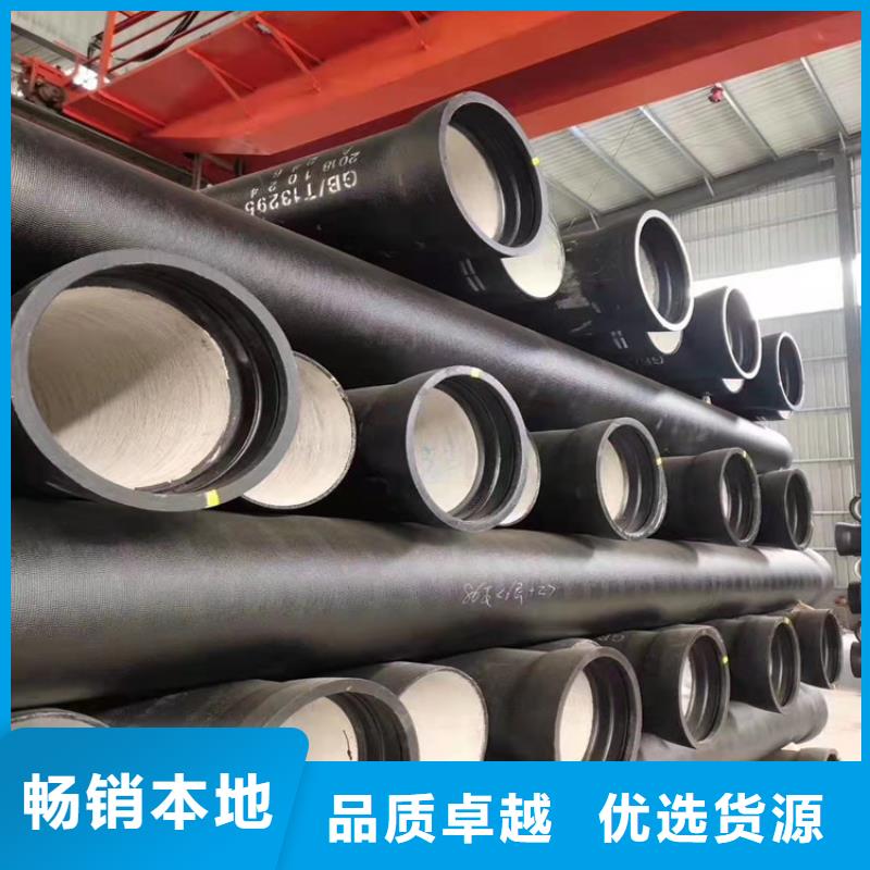 靠谱的离心铸铁排水管在哪里