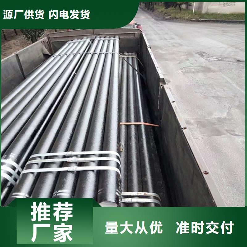  球墨铸铁管工程施工案例