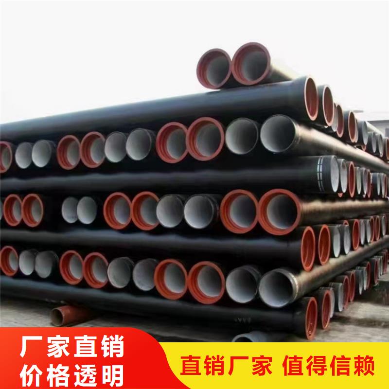  球墨铸铁管免费安装