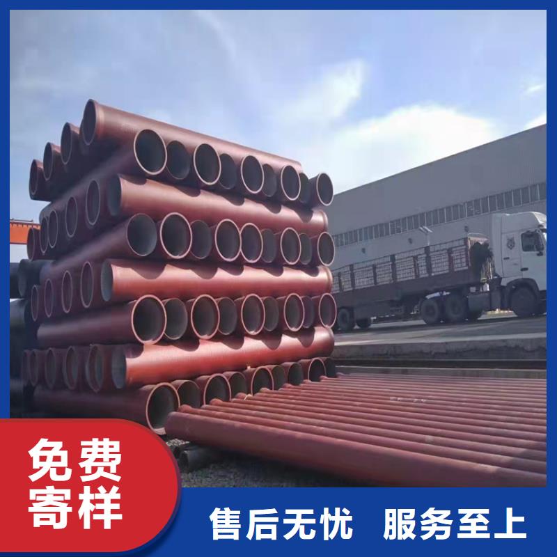  球墨铸铁管规格齐全实力厂家