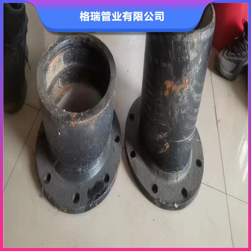 球墨管甲乙管公司发货快