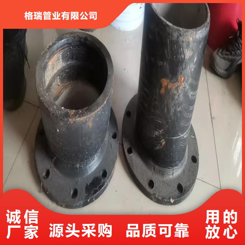 球墨铸铁管高质量高信誉