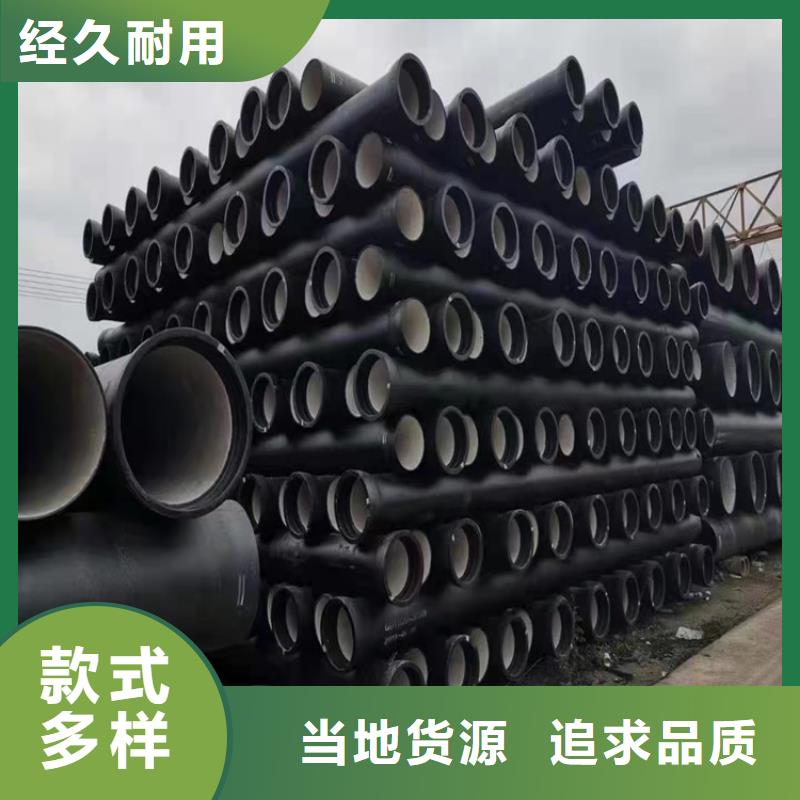 靠谱的离心铸铁排水管在哪里
