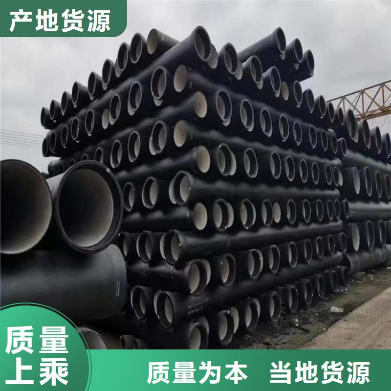 球墨铸铁管工程施工案例
