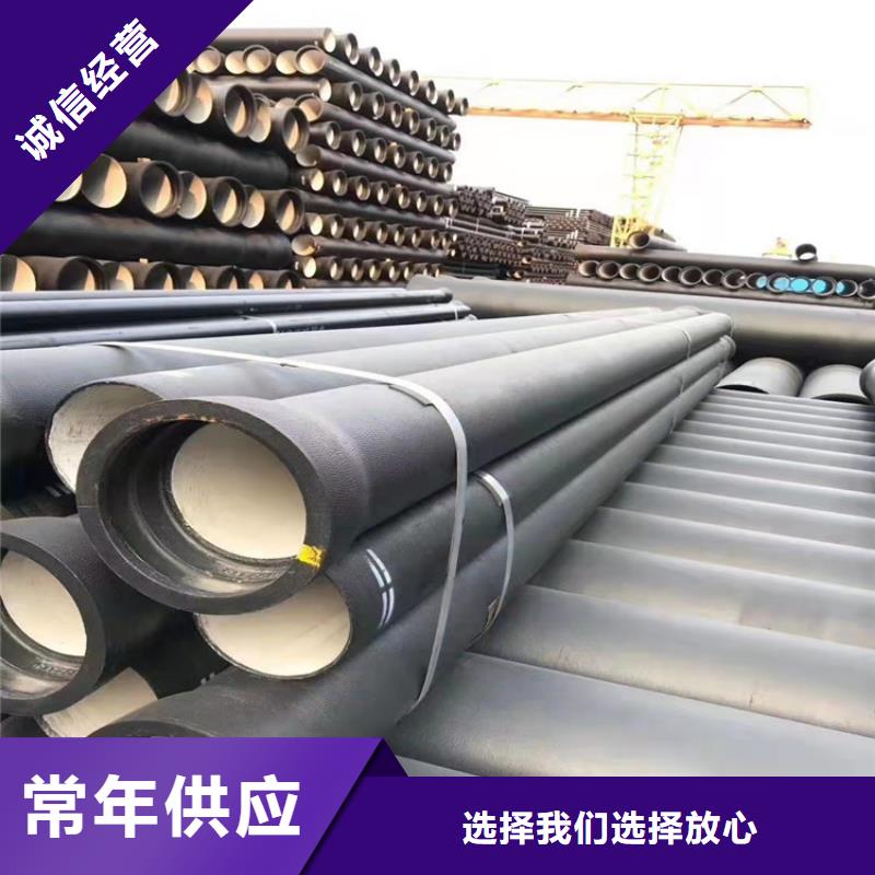 球墨铸铁管价格实在