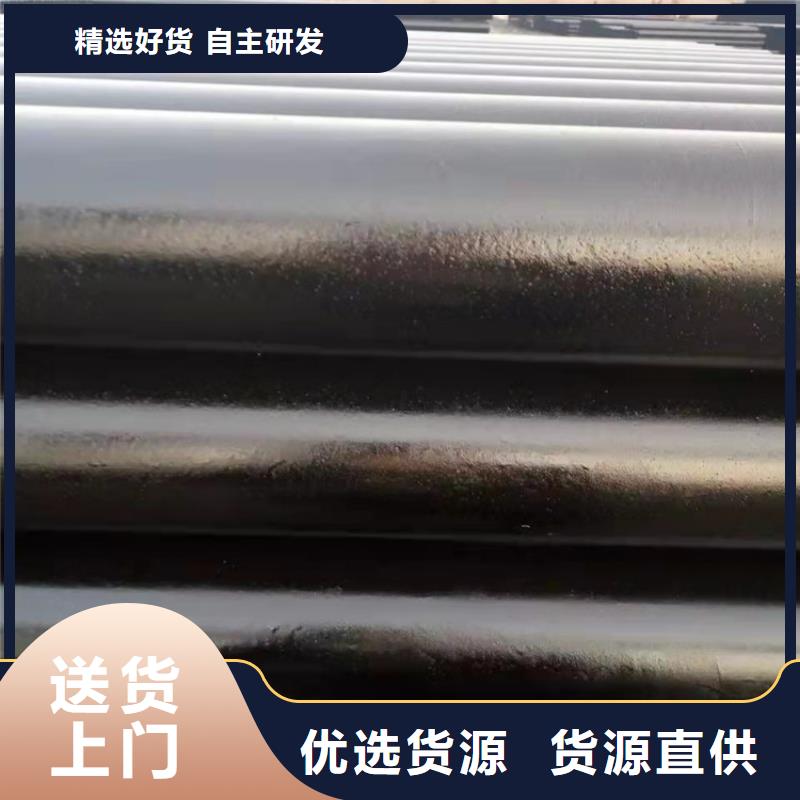  球墨铸铁管厂家直销