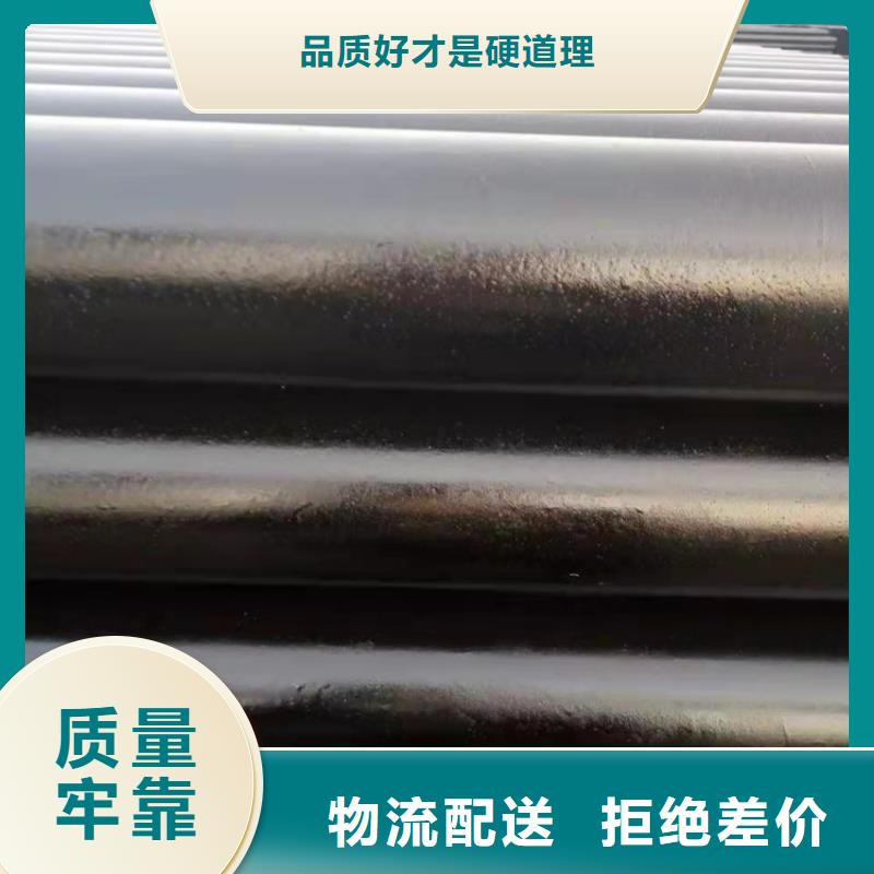  球墨铸铁管质优价保