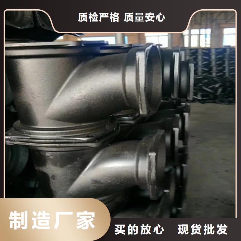 球墨管甲乙管公司发货快