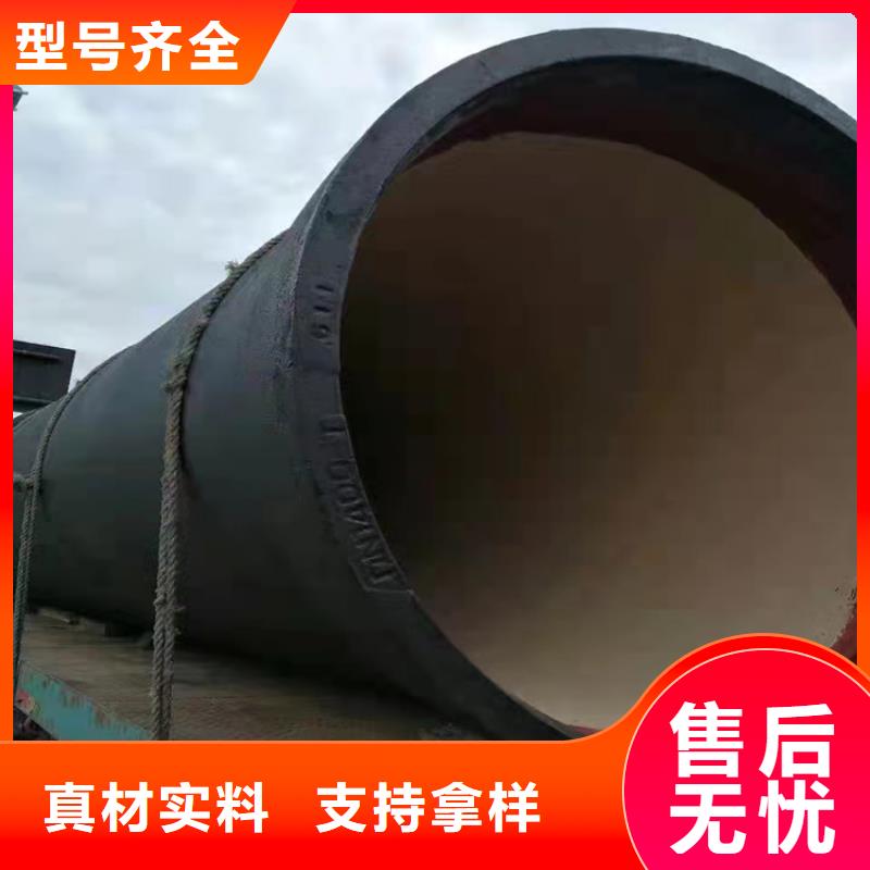 T型接口球墨铸铁管、T型接口球墨铸铁管价格