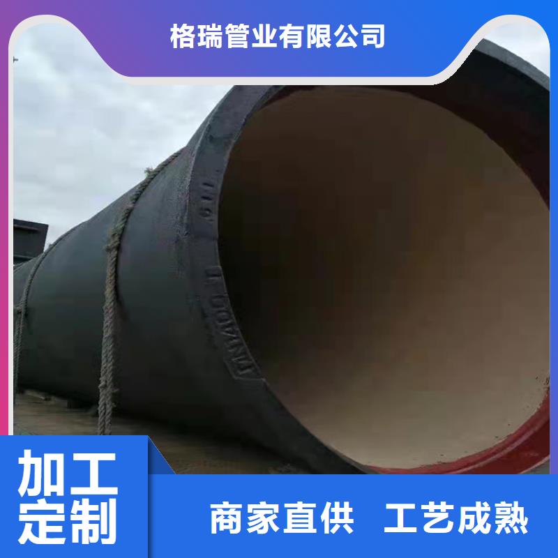  球墨铸铁管工厂直营