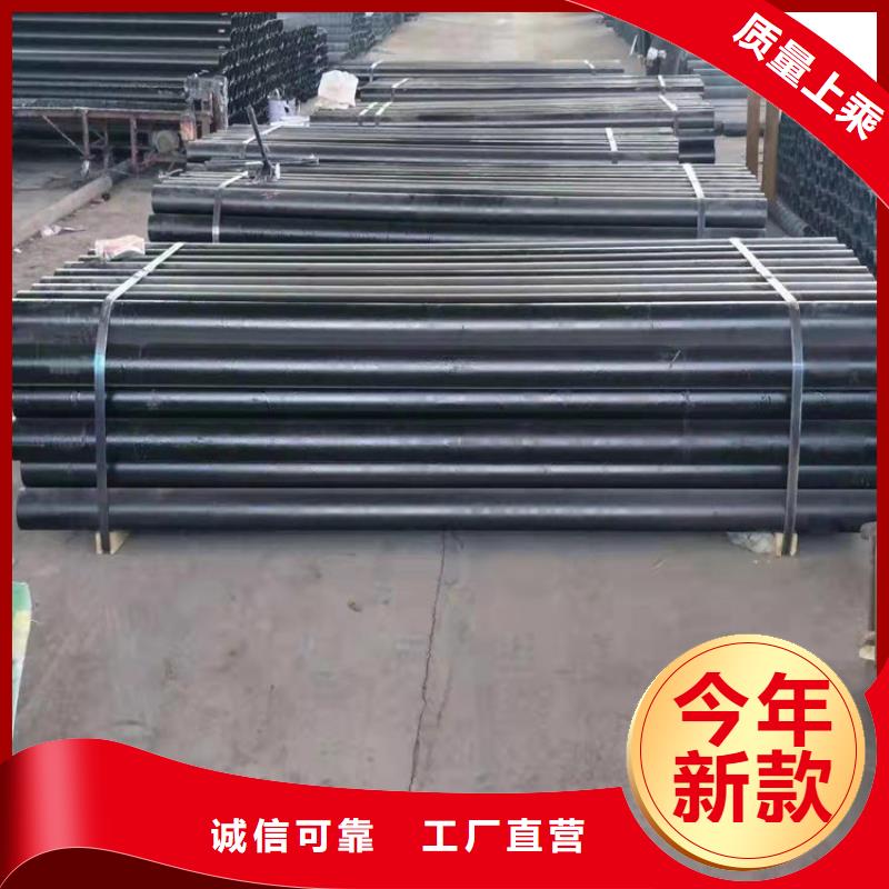 球墨铸铁管精品选购