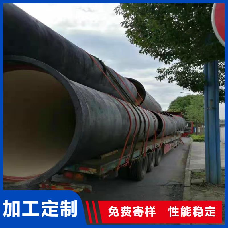  球墨铸铁管严选好货