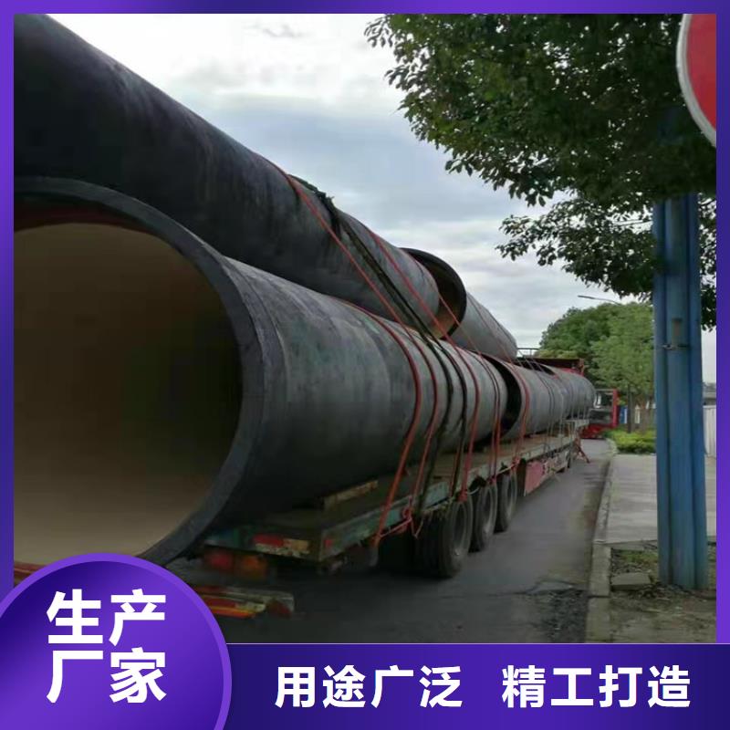  球墨铸铁管多行业适用