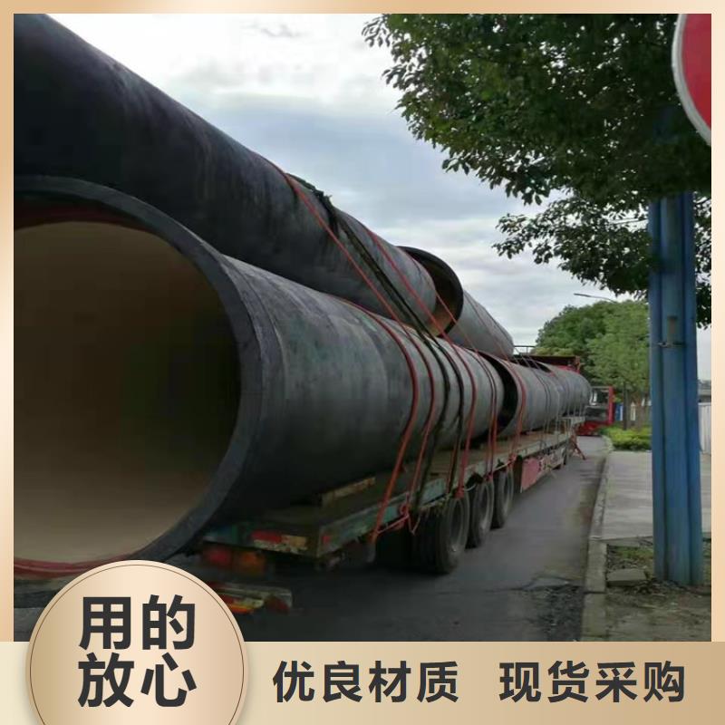  球墨铸铁管质保一年