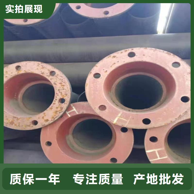  球墨铸铁管核心技术