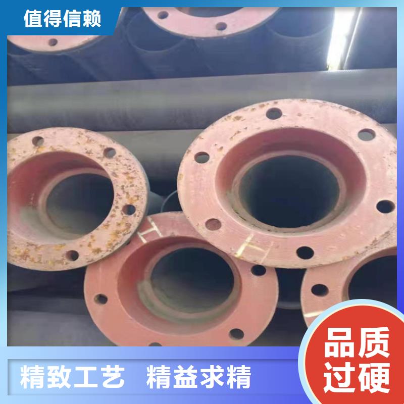  球墨铸铁管质优价保