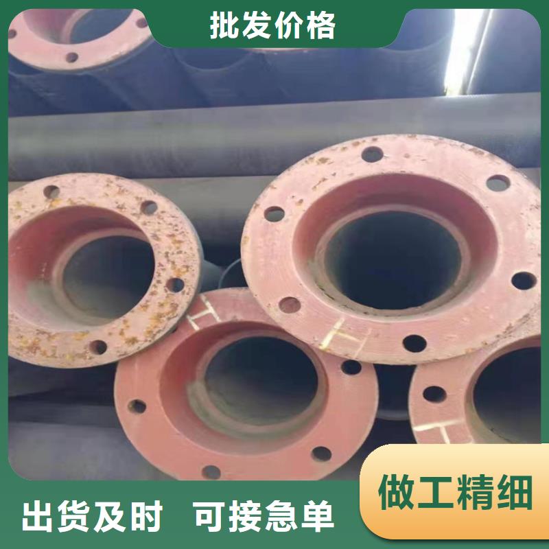 DN100给水球墨铸铁管真诚的服务