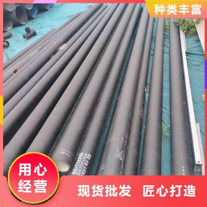 价格低的给水管品牌厂家