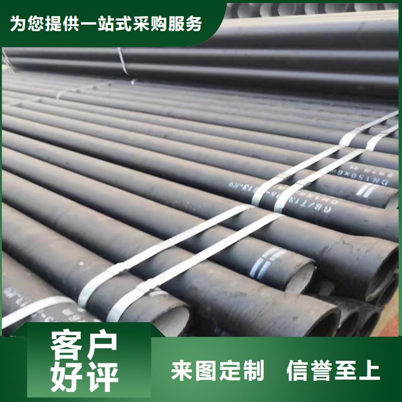  球墨铸铁管真实拍摄品质可靠