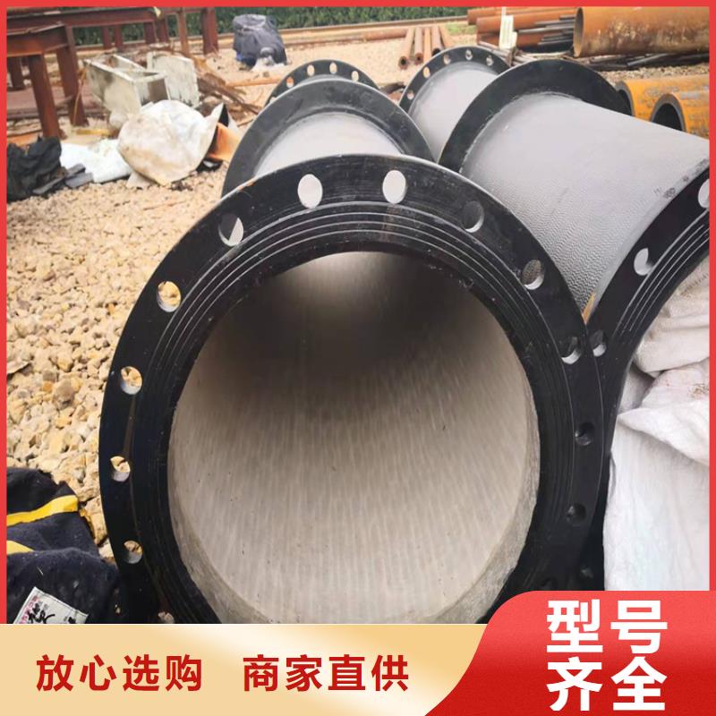  球墨铸铁管让客户买的放心