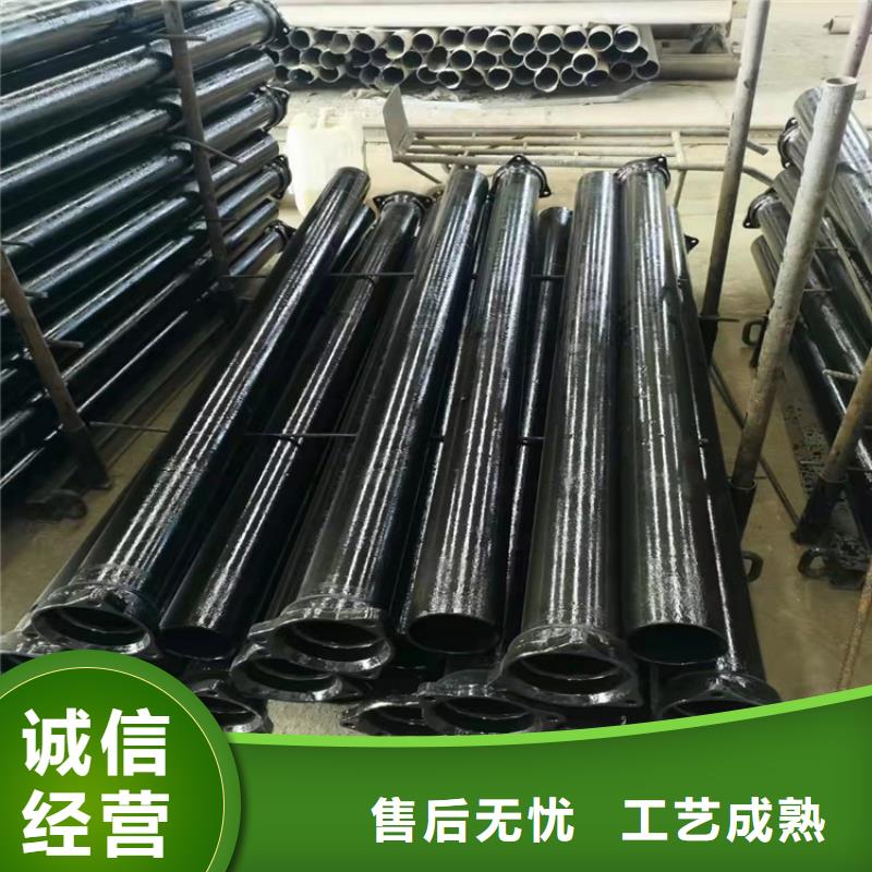 球墨铸铁管全品类现货