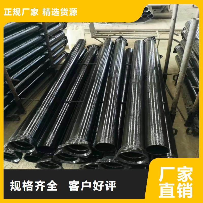 球墨铸铁管质检严格放心品质