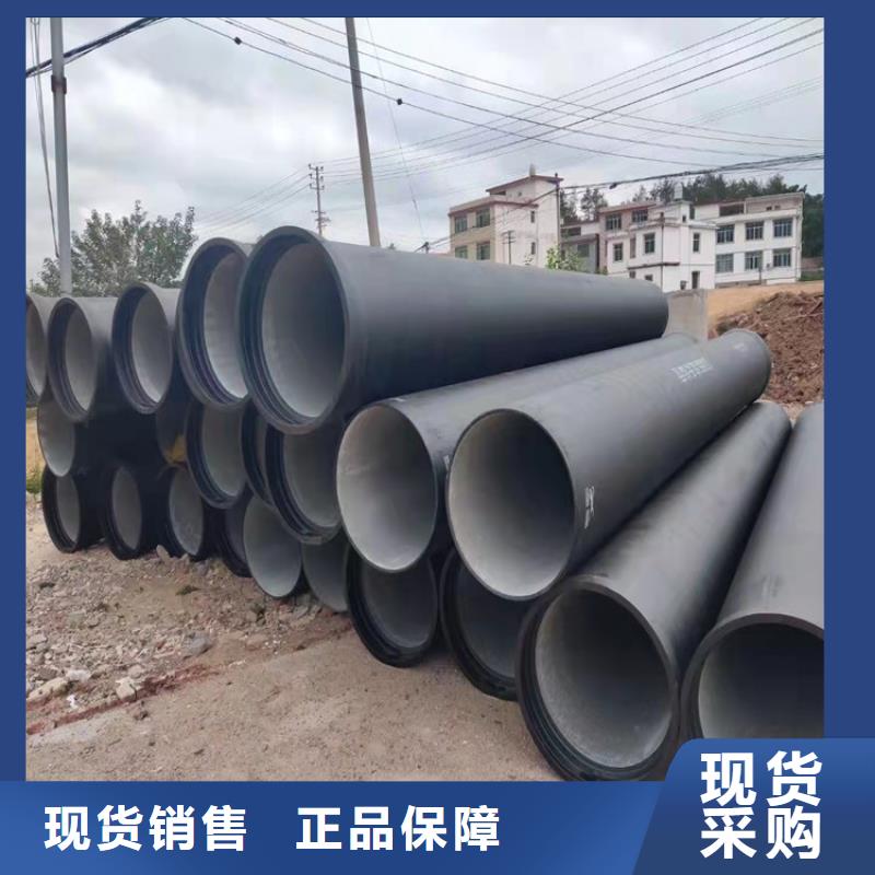 选购乐东县DN300球墨铸铁管可按需定制