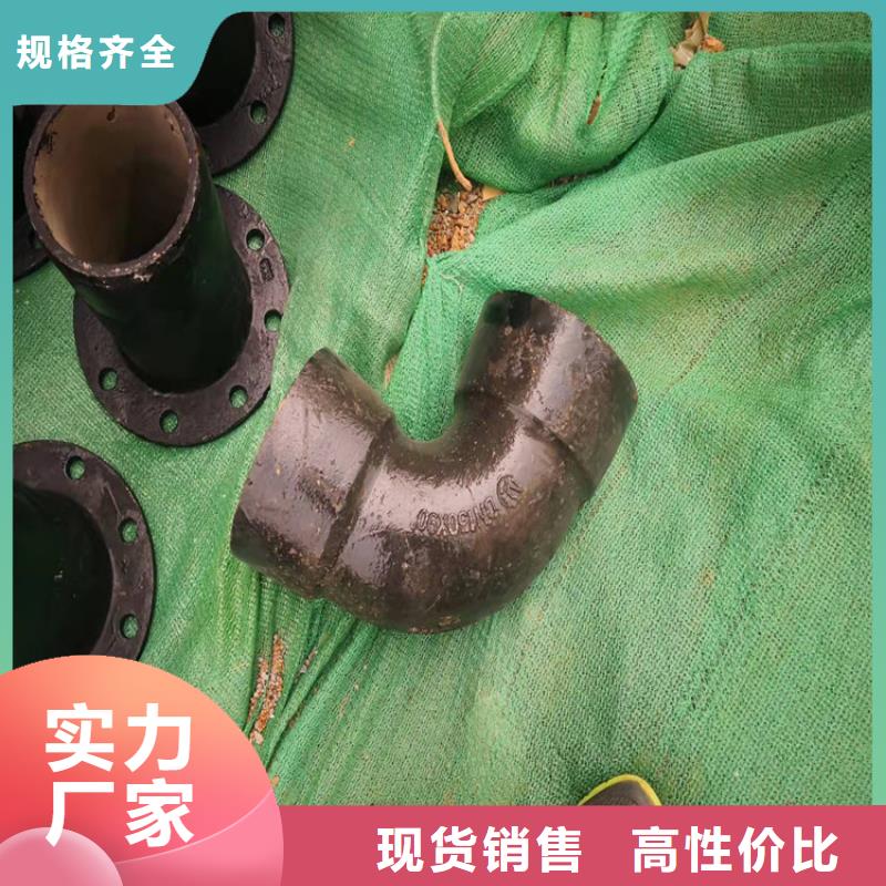 选购乐东县DN300球墨铸铁管可按需定制
