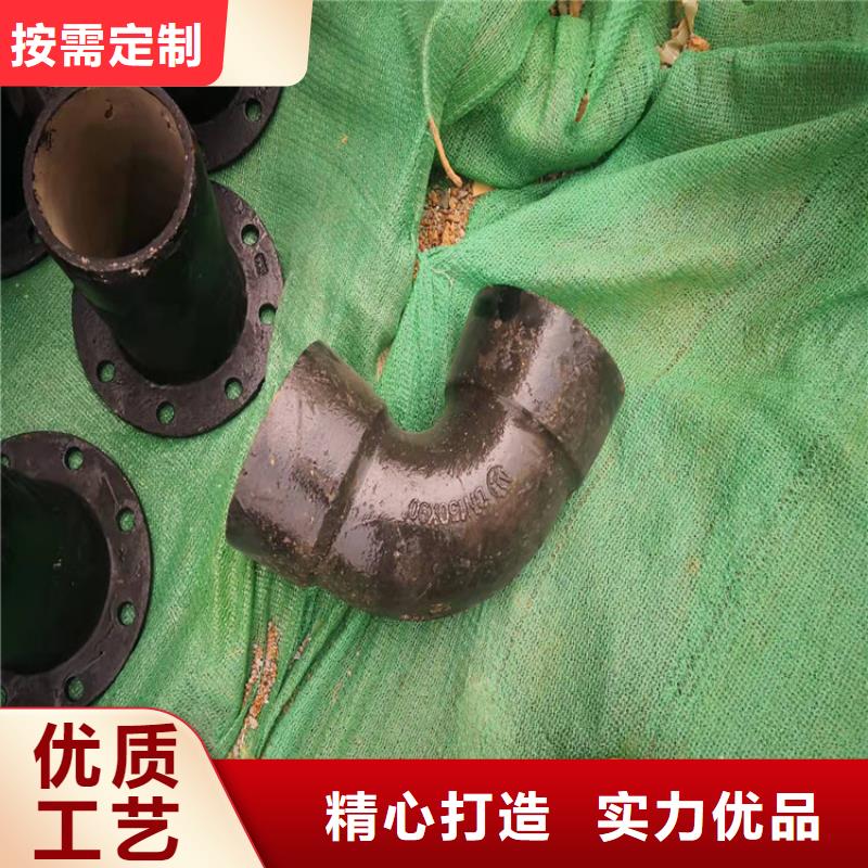 球墨铸铁管产品细节参数