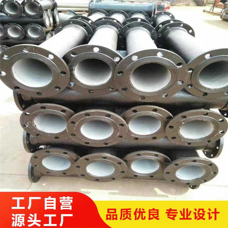球墨铸铁管一手货源源头厂家