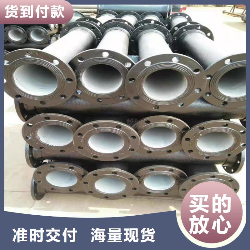 球墨铸铁管质检严格放心品质