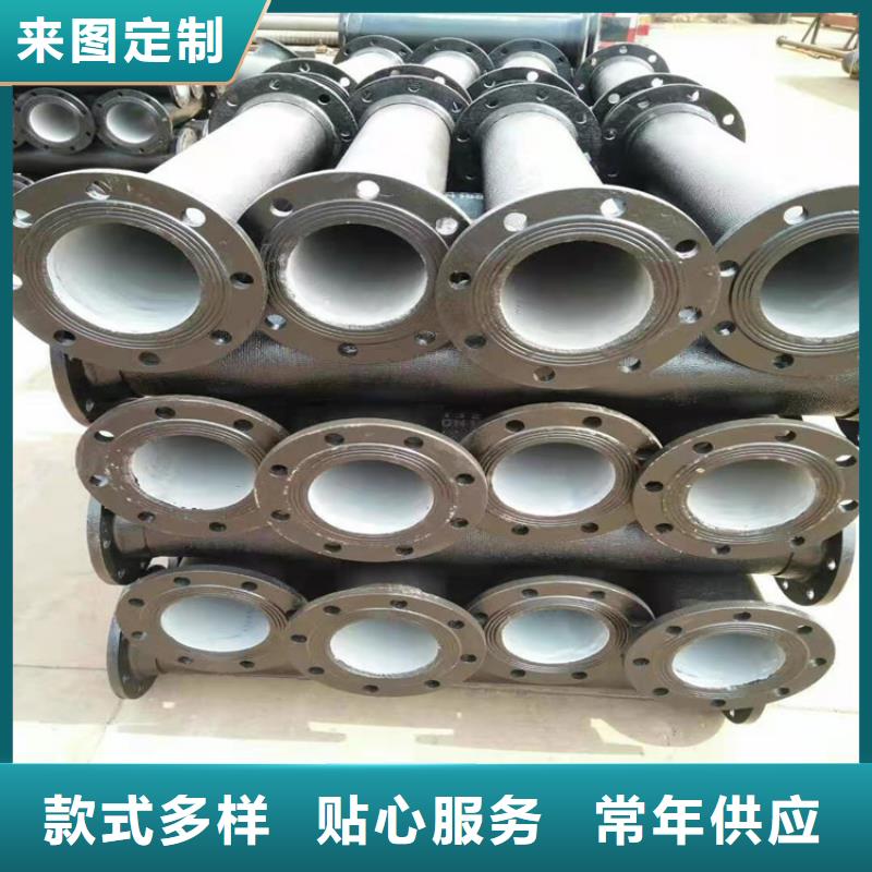球墨铸铁管多种场景适用
